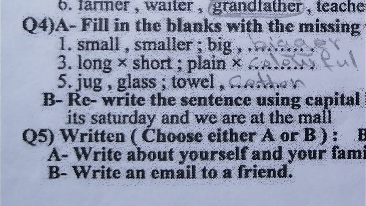 #أسئلة إنكليزي سادس إبتدائي / وزاري / spelling