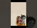 💫Radha Krishna 🫂#rhadhe #rhadhakrishna #shortsviral #youtubeshorts
