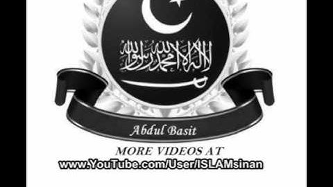 عبدالباسط عبدالصمد - سورة التكاثر - مجود - Abdul Basit
