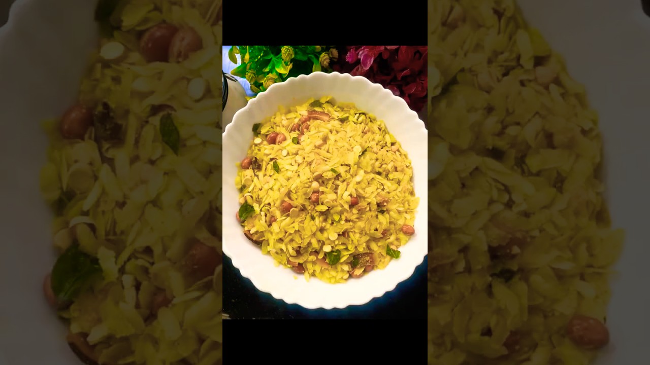 Poha Chivda | Easy Diwali Snack Recipe | Light & Tasty Namkeen 