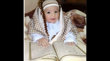 سورة الانفطار من الآية 6 إلى الآية 8 مكررة 3 مرات