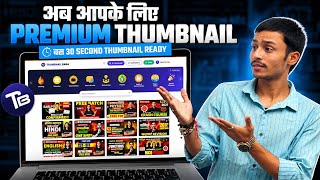 How to Make High CTR YouTube Thumbnails in 30 Seconds Best AI Thumbnail Maker Teaching Thumbnail