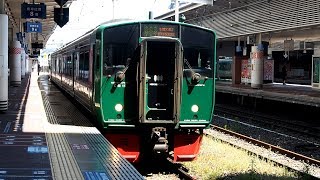 2020/04/30 みどり7号 783系 CM15編成 博多駅 | JR Kyushu: "Midori #7" 783 Series CM15 Set at Hakata