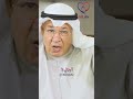 خطورة فقدان الطفل لنعمة النقص والحرمان د ابراهيم الخليفي خطورة فقدان الطفل لنعمة النقص والحرمان د ابراهيم الخليفي
