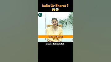India Or Bharat ? UPSC Interview | IAS Decoded