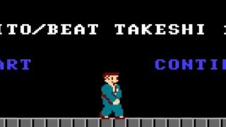 Feel The Pain, Feel The Anger... Takeshis Challenge