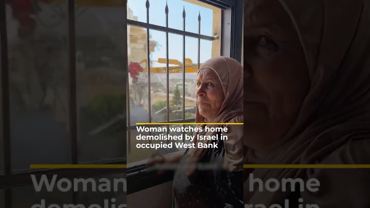 امرأة فلسطينية تشاهد إسرائيل تهدم منزلاً في الضفة الغربية المحتلة | AJ#shorts