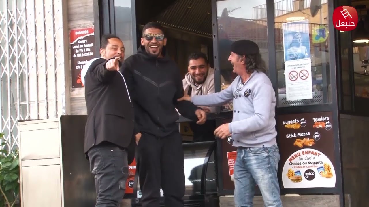 الكاميرا الخفية : متغرب خوكم مسكين جيعان توا انهارين خوذلي كسكروت ابنين باش إلم حق البسين ههههههه