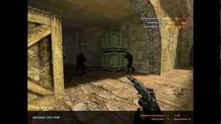 CS: BOMBSIGHT by karito