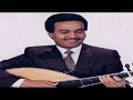 محمد عبده موال بعد صفو الهوى ياشروق الشمس جلسة بالعود جودة حصريه