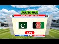 🔴Live: PAKISTAN vs AFGHANISTAN | Asian Men&#39;s T20 Live Scores &amp; Commentary | PAK vs AFG Live