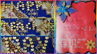 Happy Teachers Day | Happy Teachers Day Quotes | Happy Teacher Day Video | Gold Medalist PU Official