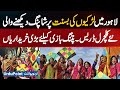Lahore Girls Shopping For Basant 2026 New Cultural Dresses Big Purchases For Kite Festival Lahore Girls Shopping For Basant 2026 New Cultural Dresses Big Purchases For Kite Festival
