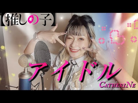 キャサリン様♪ 近藤憲一 on X: 