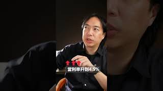 2023企業面臨的最大困境
