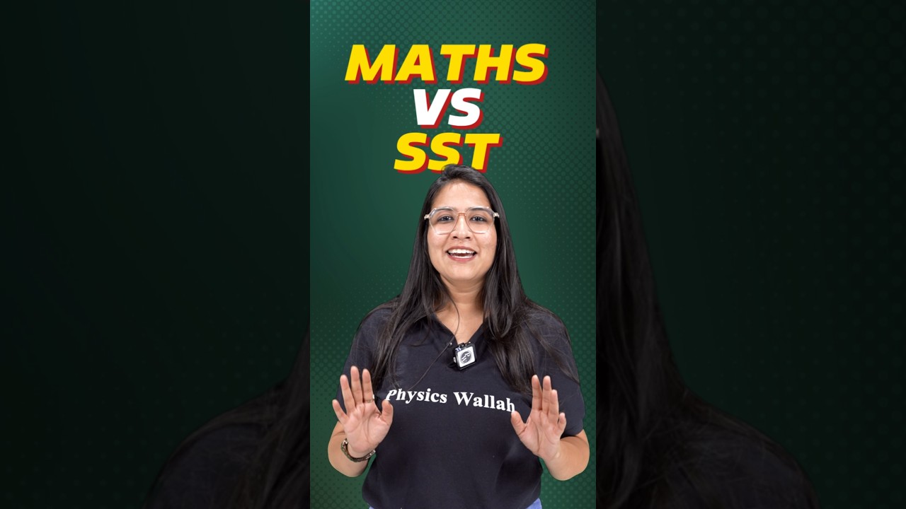 Maths Vs. SST Battle is live now 🔥💪 
