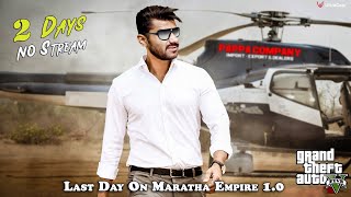 Maratha Empire 1.0 Ke Saath आखरी दिन