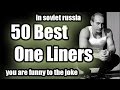 Top 25 Dirty Jokes To Make You Laugh Out Loud - YouTube
