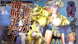 ＷＬＷ動画　その１７　【ＡＡ４フック】