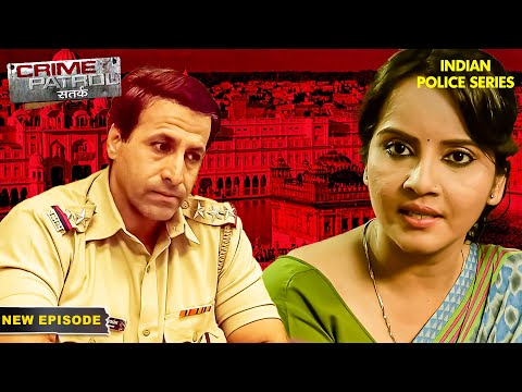 Sunita के साथ हुआ धोखा | Crime Patrol Series | Hindi TV Serial