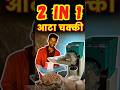 Flour Mill Machine Customer Review - Aata Chakki Ka Real Experience #pulverizermachine