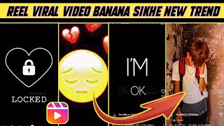 Tere Liye Hi Jiya Me Reels Editing | Photo Shake Effect + Beat Sync Reels || Reel Viral Editing screenshot 2