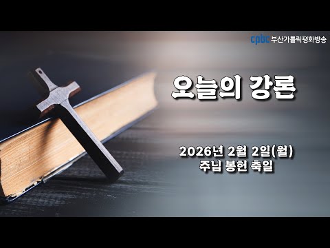 영상썸네일