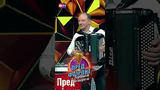 Medo Sakić - BN Pred fajront sa Goranom Čomorom #predfajront
