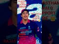 RAJASTHAN ROYALES ANTHEM VIRAL SONG IPL NEW RR 🎶🎵♥️ #IPL #RR #VIRAL #SHORTS #CRICKET #RIYANPARAG
