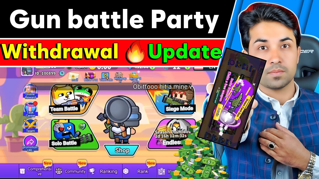 Обзор новой игры Gun Battle Party Play to Earn Game 2025… Вот что я получил!