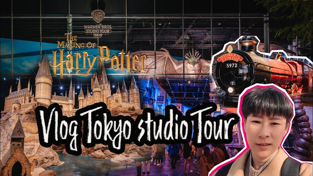 มักเกิ้ลพาเที่ยว Warner Bros. Studio Tour Tokyo - The Making of Harry Potter | VLOG