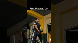 Still trying 😐#shyingcherry #love #weightlossdietplan #weightlossjourney #legdayworkout#hamstring
