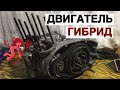 ИЖ ЮПИТЕР гибрид Долгожданная сборка двигателя