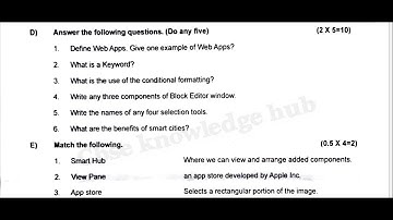 Class 7 Computer Question Paper 2025-26 | Mid Term Exam | Green Field School | Computer Science