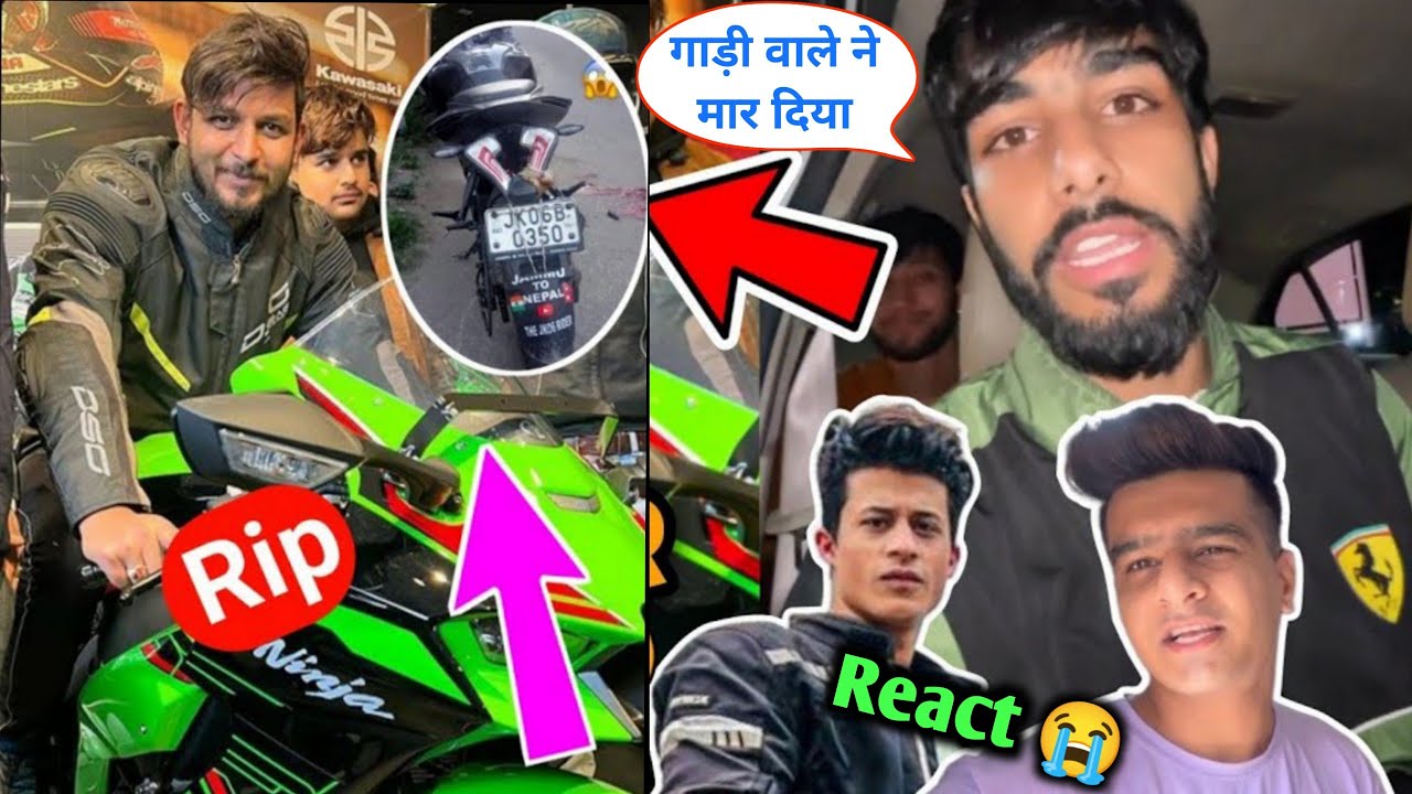 The Jk06 Rider Accident 😭 On The Spot Death || The Jk06 Rider 💔