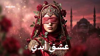 Eternal Love 🌹 Best Arabic Romantic Deep House | Oriental Soul Music 2025