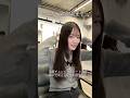 この方、3時間前まで...#髪質改善 #縮毛矯正 #美容師 #美容室 #ショート動画 #shorts