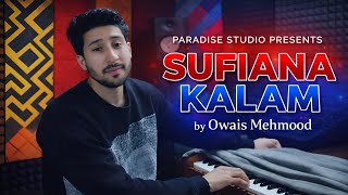 Sufiana Kalambaitgojri Pahariowais Mehmood