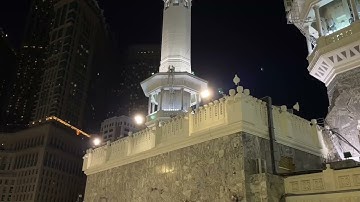 من فجريات الحرم المكي | الشيخ عبدالله الجهني يتلو ما تيسر من سورة المؤمنون .