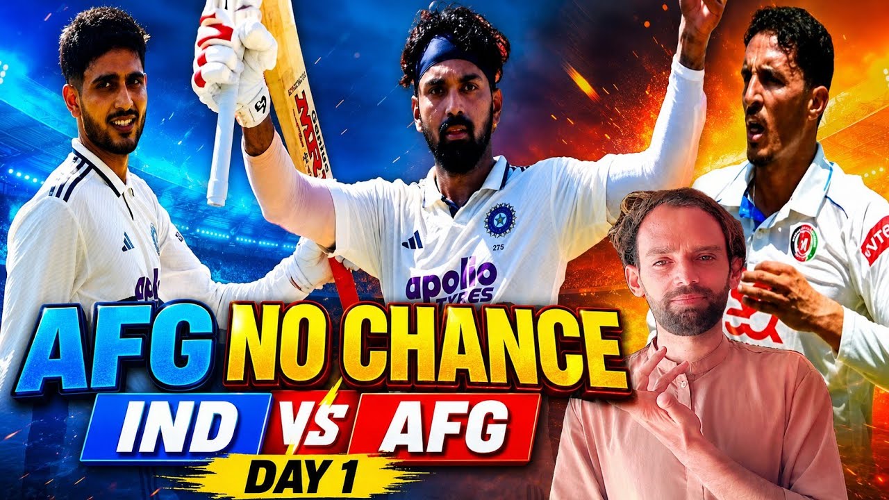 IND vs AFG 1st Test Day 1: KL Rahul & Shubman Gill Centuries! India Dominate Afghanistan 🔥