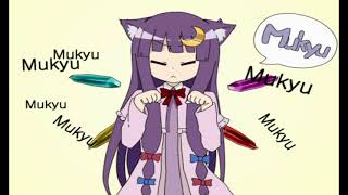 Touhou - Patchoulis Mukyukyukyukyukyukyu