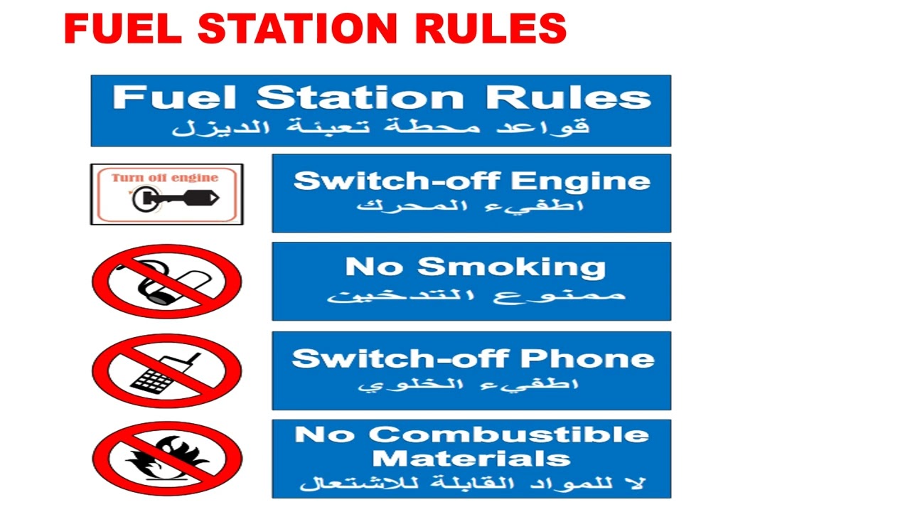 Fuel Station Safety Rules
