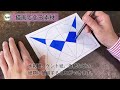GIGAスク!ガイド【パイロット版】基礎編　何に描ける？ fun!ポスターカラー
