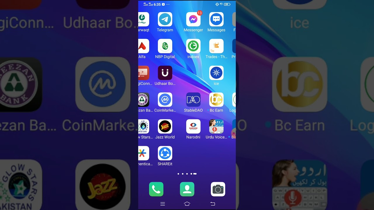 PEC VERIFICATION ACCOUNT