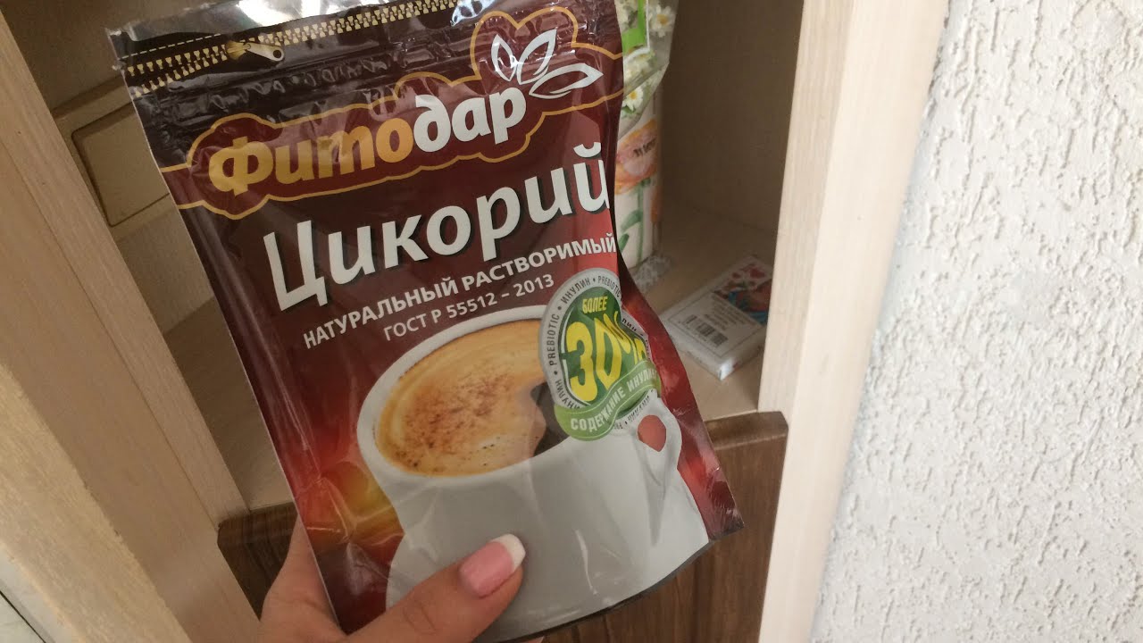 Кофе с цикорием польза и вред Кофе с цикорием польза и вред
