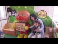 ❤️アンパンマンの乗り物❤️電車やバスも登場！高知県でアンパンマンと遊ぼう❤️