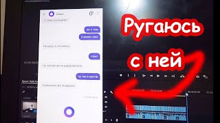 VLOG Готовлюсь к неприятной процедуре. Боюсь