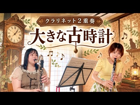 オーディションのための6つの小品Six Pieces d'audition pour Quatre