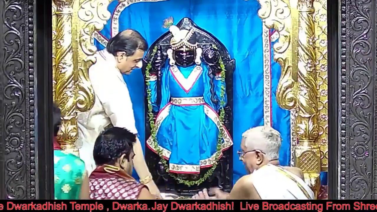 Dwarkadhish mangla stuti