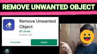 HOW TO REMOVE UNWANTED OBJECT FROM PHOTOS 2021|| OBJECT REMOVE KESE KARE BY MASTER TRICK || screenshot 3